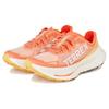 Adidas Women's Terrex Agravic Speed Ultra 'Amber Tint Semi Spark' Women's Sneakers IF6597