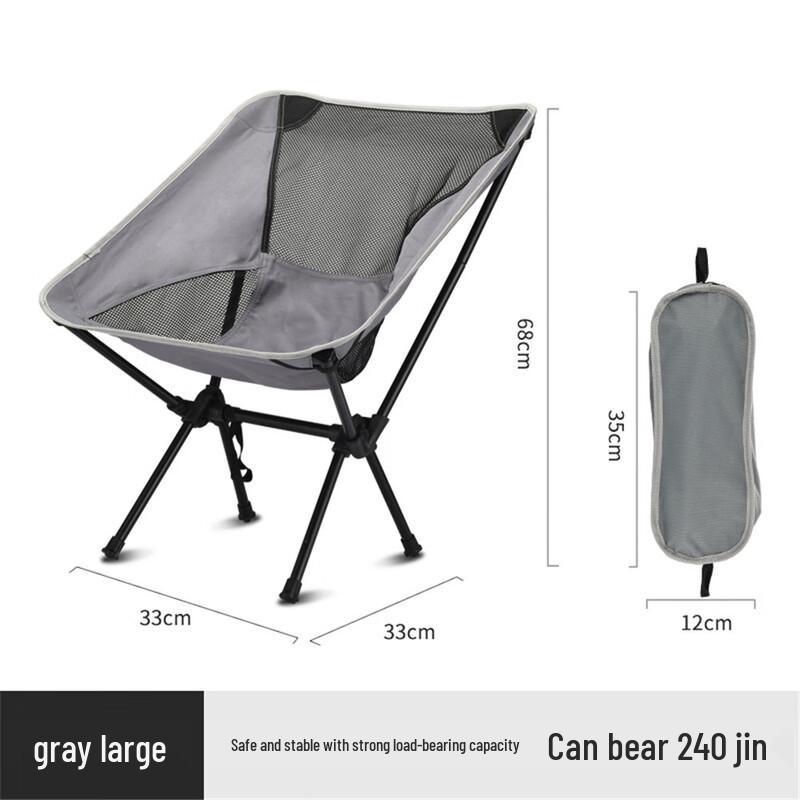 ZISIZ Foldable Outdoor Camping Chair with Backrest