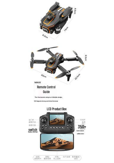 GT5 Drone with Brushless Motor, Optical Flow, Obstacle Avoidance, Remote Control, and Aerial Photography Capability.