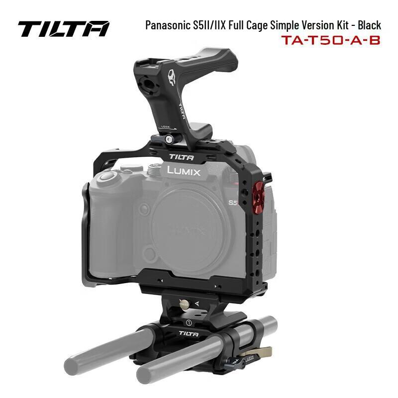 Tilta Camera Cage Kit for Panasonic S5 II/II X