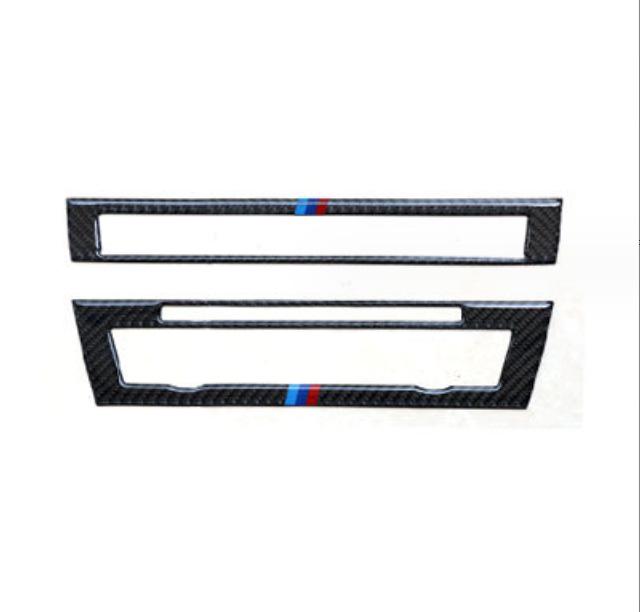 Carbon Fiber Center Console Panel Sticker for 2011-2017 BMW 5 Series F10 520i 525li