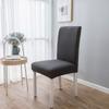 6Pcs Elegant Simple   Polyester Elastic Chair Cover Furniture Accessories for Home Hotel