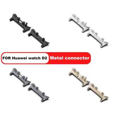 A Pair of Metal Connector For Huawei Watch D2 Smart Watch Strap Adapter For Huawei Watch D2 Watch Band Connector Accessories