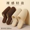 Silent Slippers New Indoor Home Soft Bottom Silent Wooden Floor Cotton and Linen Bottom Slippers