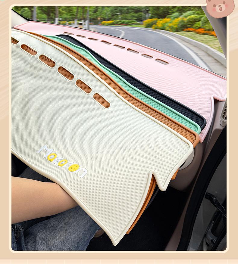 Anti-Slip Sun-Shade Dashboard Mat for 25 Models of 4th Gen Hongguang MINI Macaron