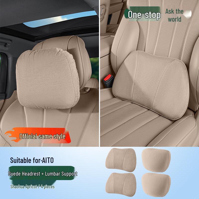 Compatible with AITO M5-M9: Headrest Neck Pillow & Lumbar Support Car Accessories