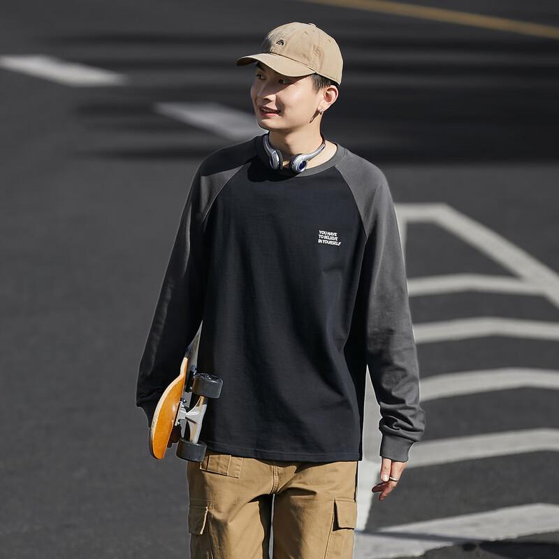 Męska koszulka z haftem i raglanowymi rękawami TonLion