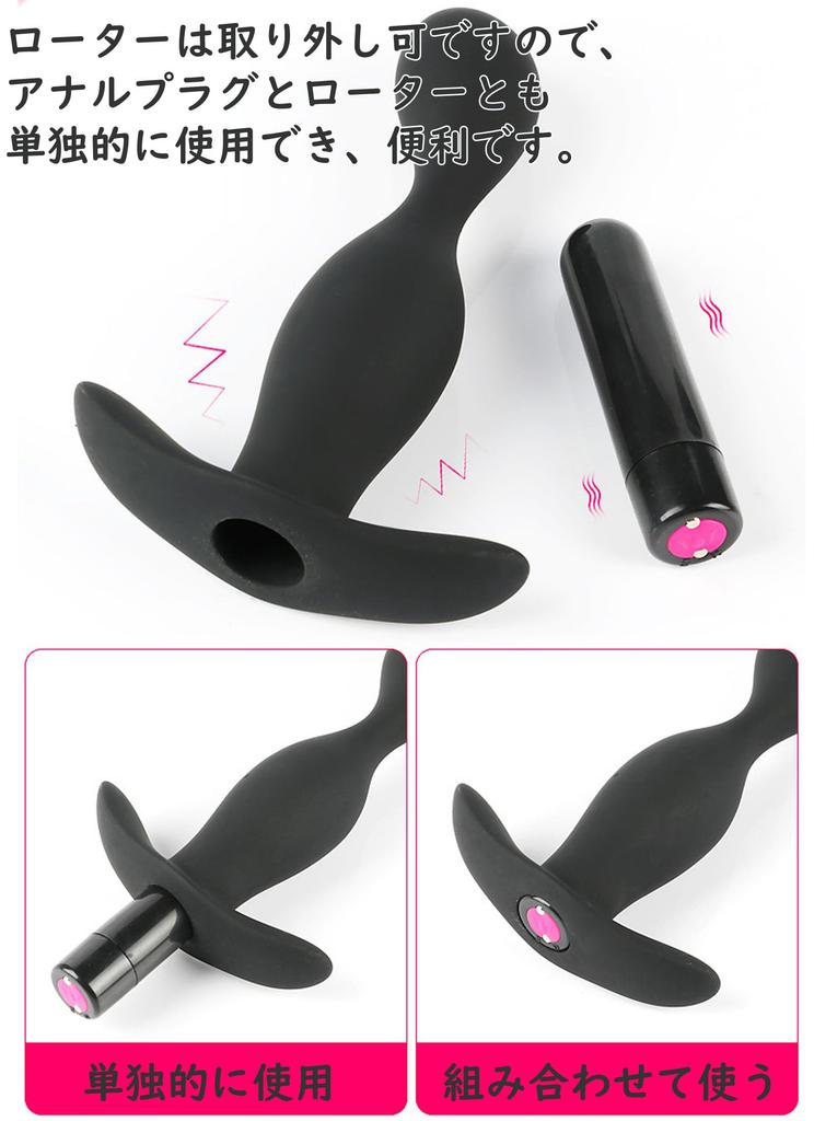 Anal Anal Anal Silicone Electric Flexible Anal Adult Toy for Prostate Anal Remote Super Powerful 10 Vibration USB Rechargeable Beads, Vibrator, Plug,