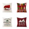 Elegant Christmas Cushion Cover With Bright Colors And Invisible Zipper For Sofa