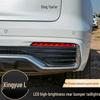 LED Flowing Rear Turn Signals for Geely Xingyue L 2021-2025: Modified Rear Bumper Warning Lights