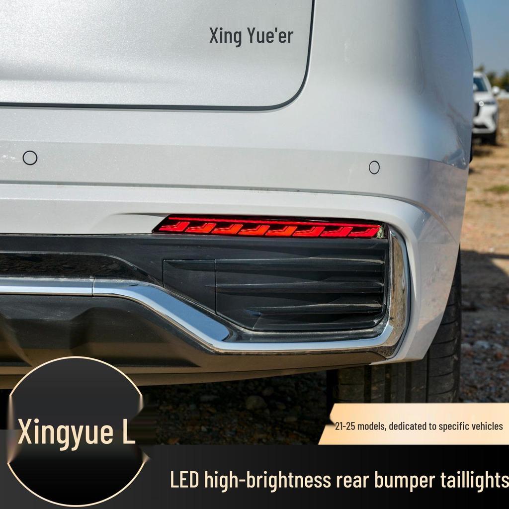LED Flowing Rear Turn Signals for Geely Xingyue L 2021-2025: Modified Rear Bumper Warning Lights