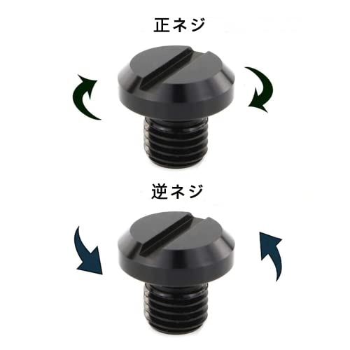 Mirror Hole Cover Cap M10 x 1.25 Positive + Negative Thread Aluminum Bolt Bike Mirror Bi-Mirror Hole Cover Motorcycle Bike 4 Pieces (Black)