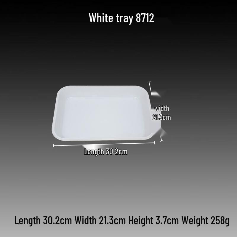 Rectangular Melamine Serving Tray