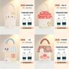 Cartoon Leather Tissue Box Holder For Home Decor With Wall Mount Design Suitable For Bedroom Living Room