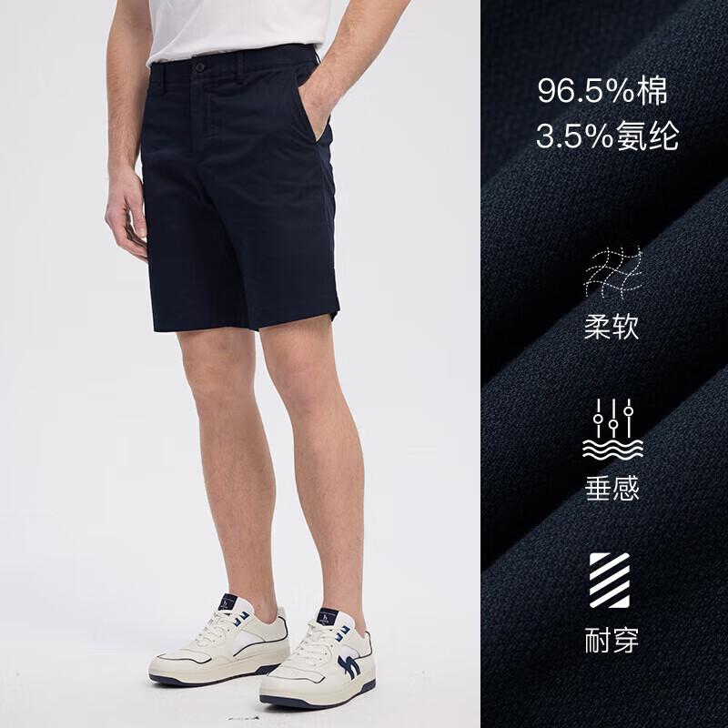 Hazzys Men s Solid Color Commuter Shorts 32