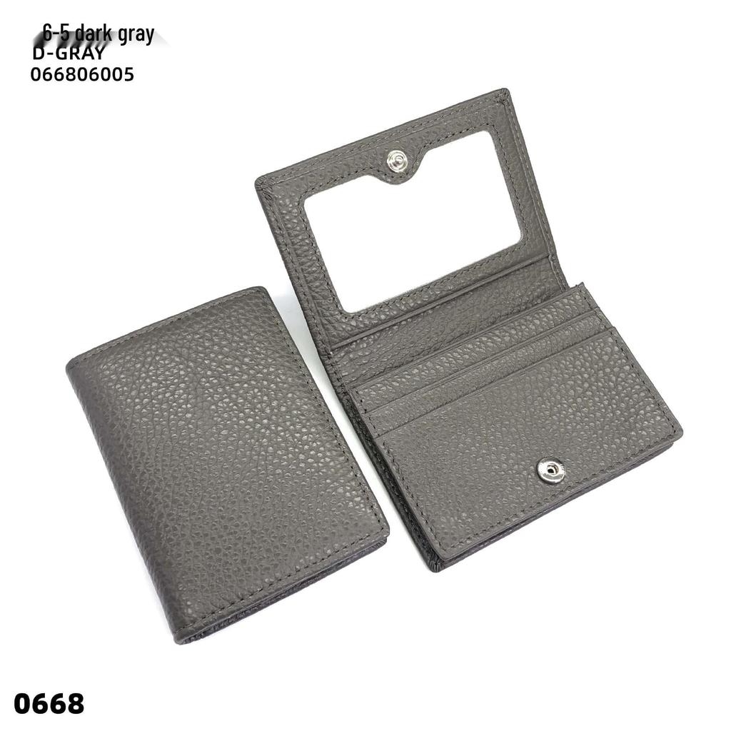 Premium Leather Card Holder: Unisex Cowhide Business Case with Mirror Window, Snap Closure & Coin Purse.