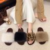 Premium Thick-bottomed Fluffy Slippers for Women's Outer Wear 2025 New Autumn and Winter Non-slip and Height-increasing One-word Cotton Slippers