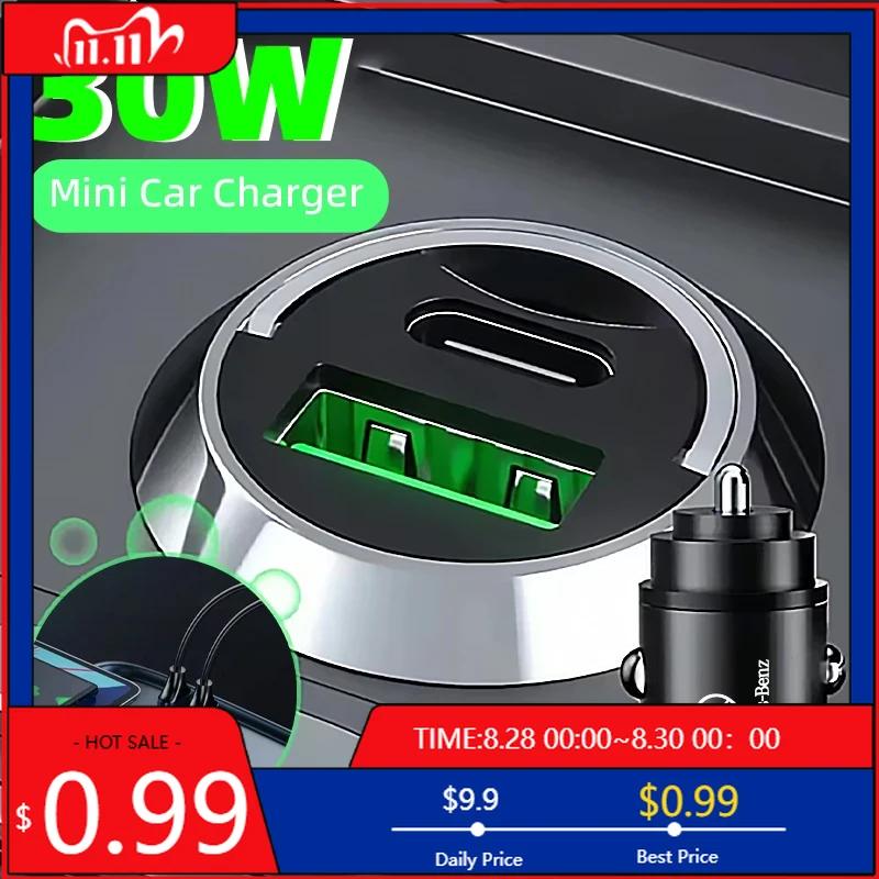 GLC GLB 30W Car Charger USB Ports Fast Charging Quick Charging Adapter For Mercedes Benz AMG A C E Class W201 W210 W108 W204 W2