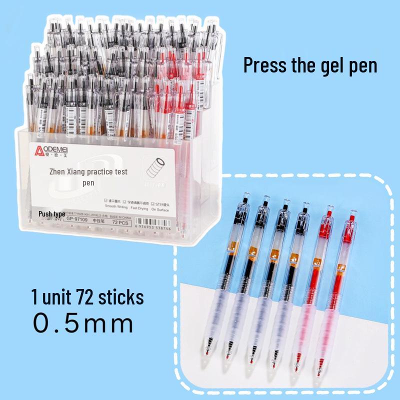 72-Pack 0.5mm Neutral Pen Refills for Students, Office, Exam - Black & Red