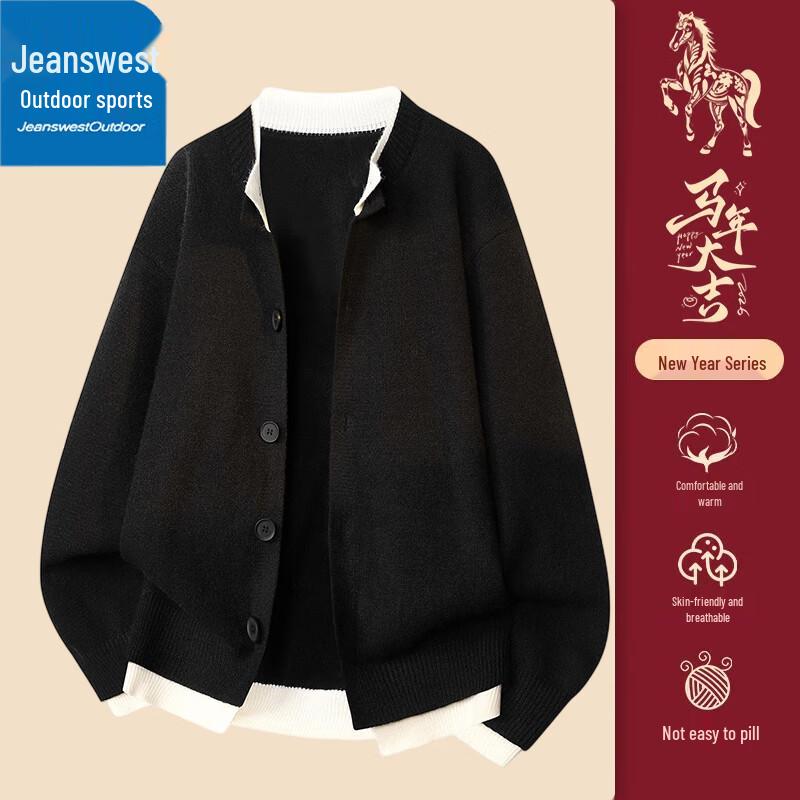 

Jeanswest Men s Warm Knit Cardigan for Autumn/Winter XL