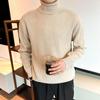 Men's Korean Style Ribbed High Neck Sweater - Autumn/Winter Versatile Long Sleeve Knitwear