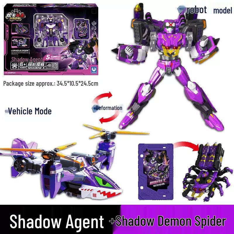 Xuan Card Fighter 2: Blue Lightning Thunder King Flame Dragon Transforming Robot Car Toy