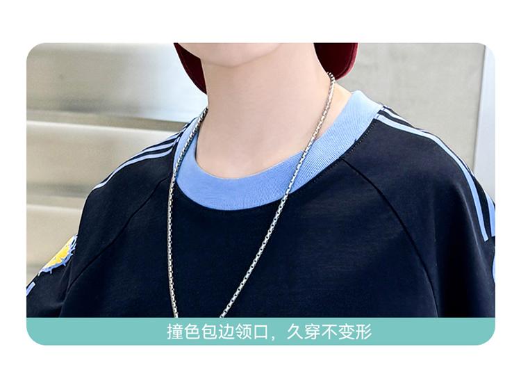 Boys' Summer Outfit Set 2026 New Item, Mid Size Children's Summer Boys' Thin Short Sleeved Children's Handsome Sports Top Trend