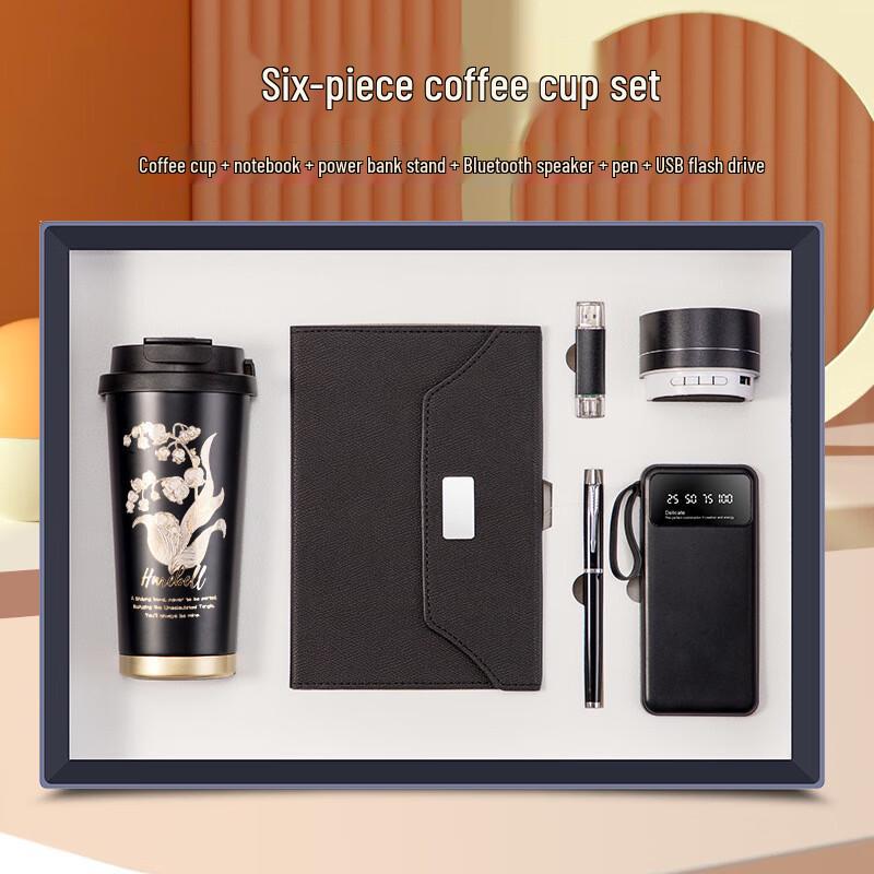 Tianxi Premium Water Bottle and Electronics Gift Set