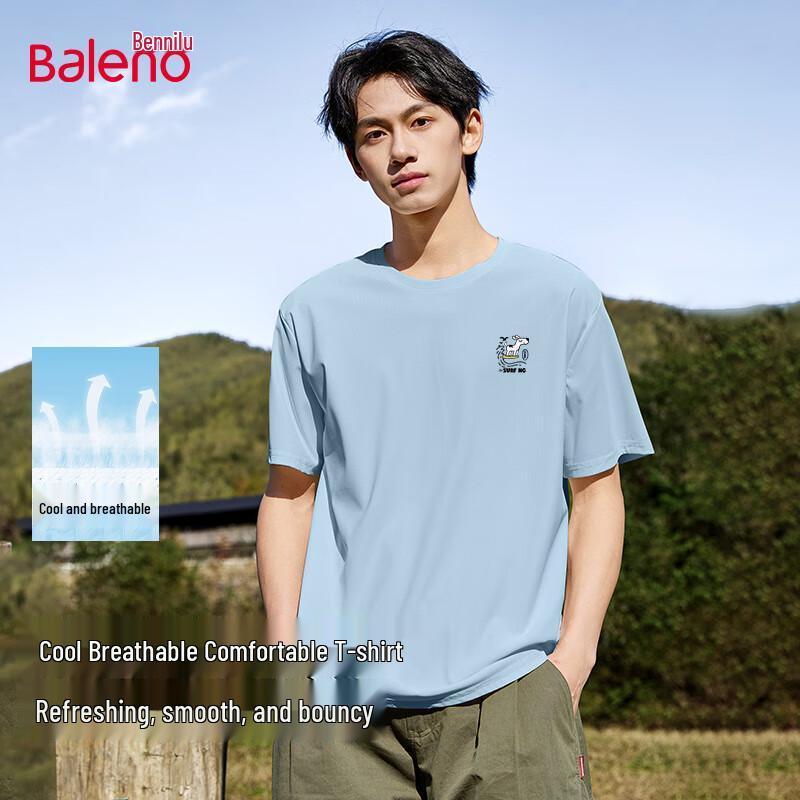 

Baleno Ice Feel JPB Surfing Dog Print T-Shirt L