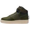 Nike Womens Air Force 1 High Utility 'Olive Canvas' (women's sizes) Olive Canvas / Light Cream-Sequoia-Olive Canvas Skate Shoes AJ7311 300