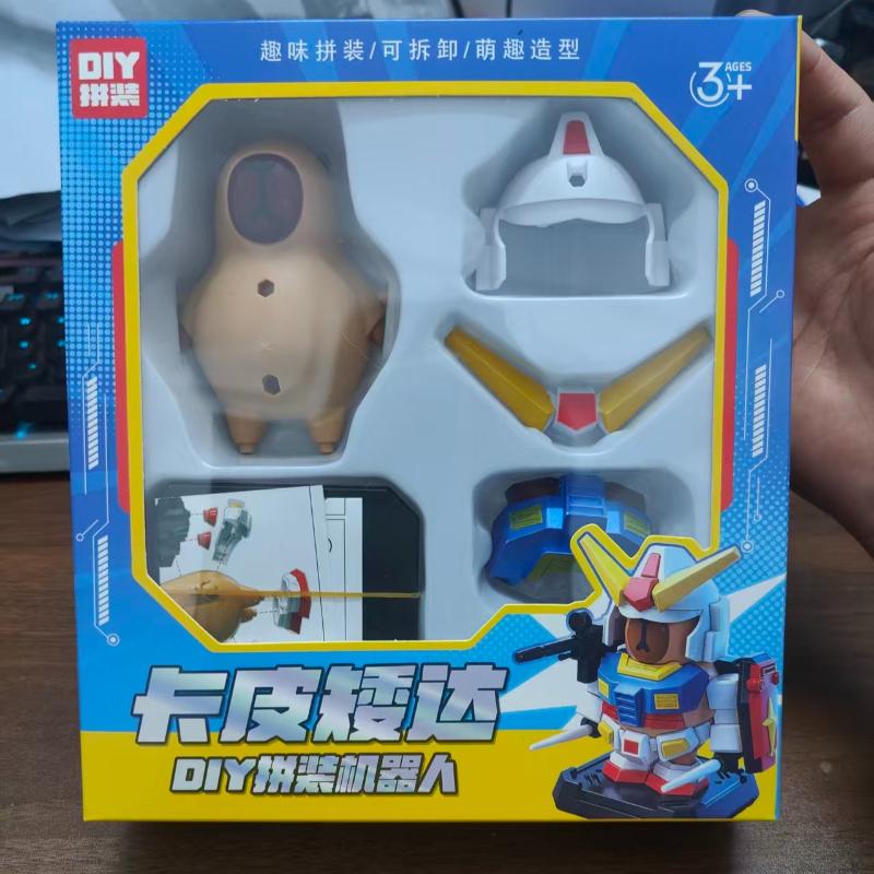 New Capybara Robot Mecha Figure Kits Assembly Model Toy Magnetic Mecha Armor Set Decorations Kids Toys Gifts Genuine