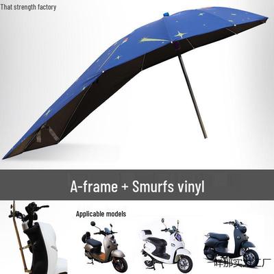 Elektrisches Auto & Motorrad Einziehbares Verdeck: Regenfester Sonnenschutz, Abnehmbar, Windschutzscheiben- & Winddichter Schirm