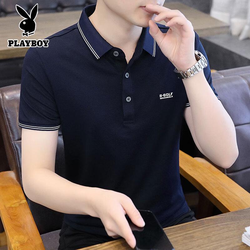

Playboy Men s Summer Lapel Short Sleeve Polo T-Shirt XL