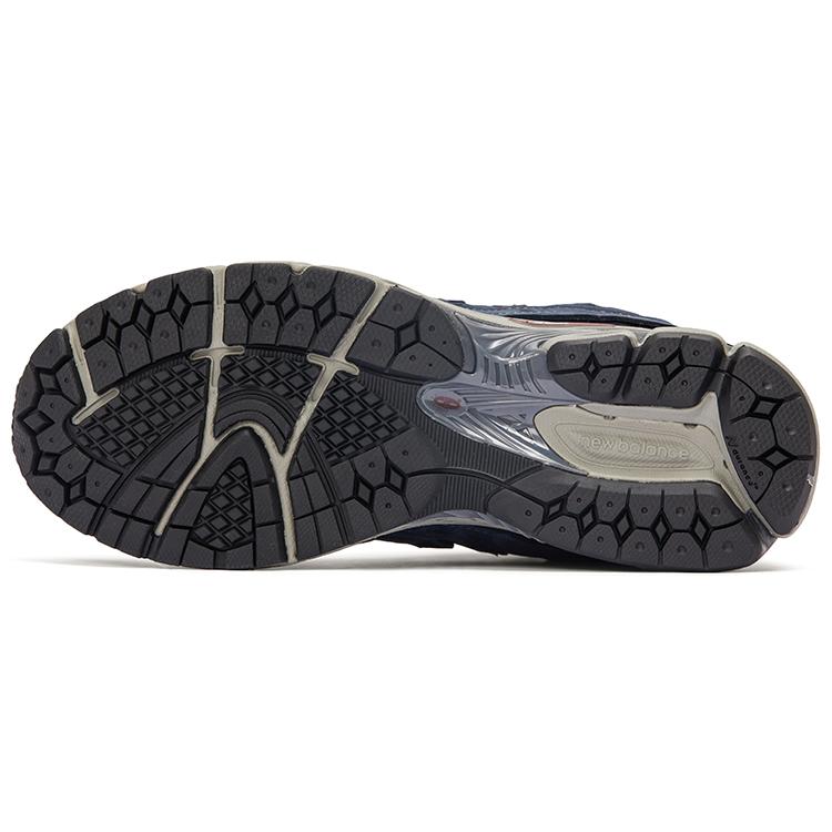 Nové New Balance 2002R Protection Pack Eclipse M2002RDO