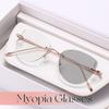 Anti Blue Light Sensitive Color Changing Metal Frame Myopia Glasses Fashionable Cat Eye Frame Color Changing Myopia Glasses