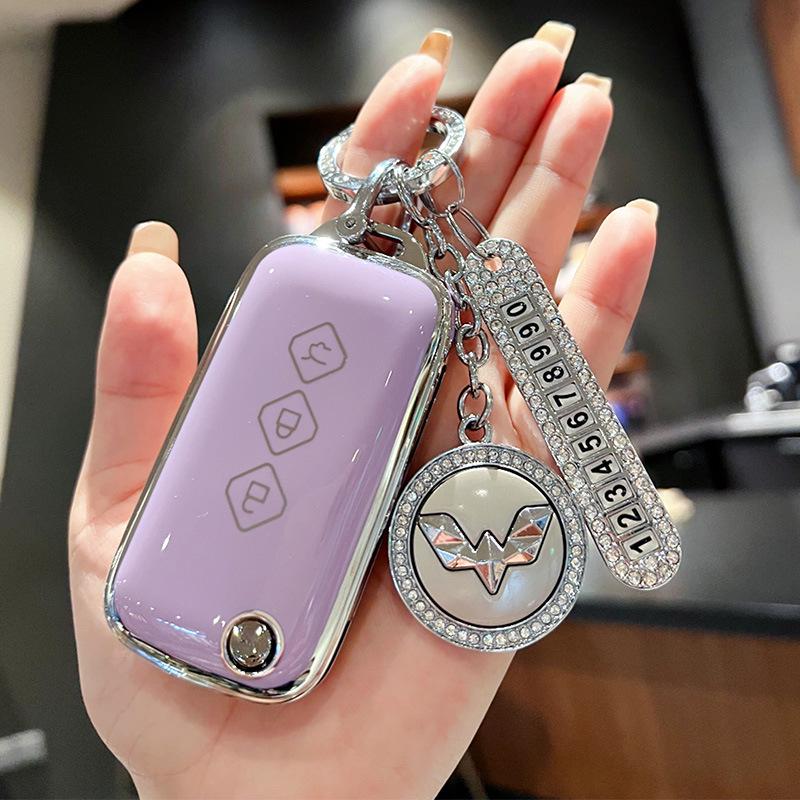 Wuling Xingchen 2022 Autoschlüsselhülle & Modifikationskit