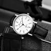 Pánské stylové quartzové hodinky: Elegantní design, Kožený řemínek, Minimalistický vzhled
