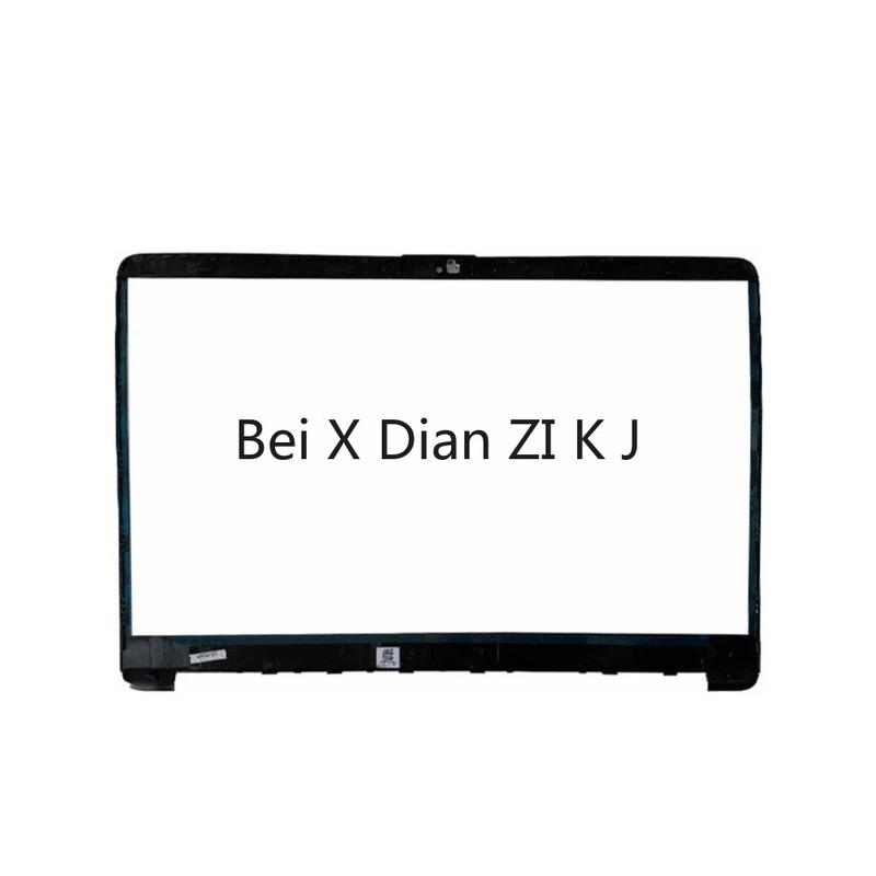 For HP 15-DW 15-GW 250 G8 255 G8 TPN-C139 TPN-C151 LCD Back Cover Front Frame TOP Case Bottom Cover Case