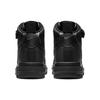 Stivale Air Force 1 Nero Antracite DA0418-001