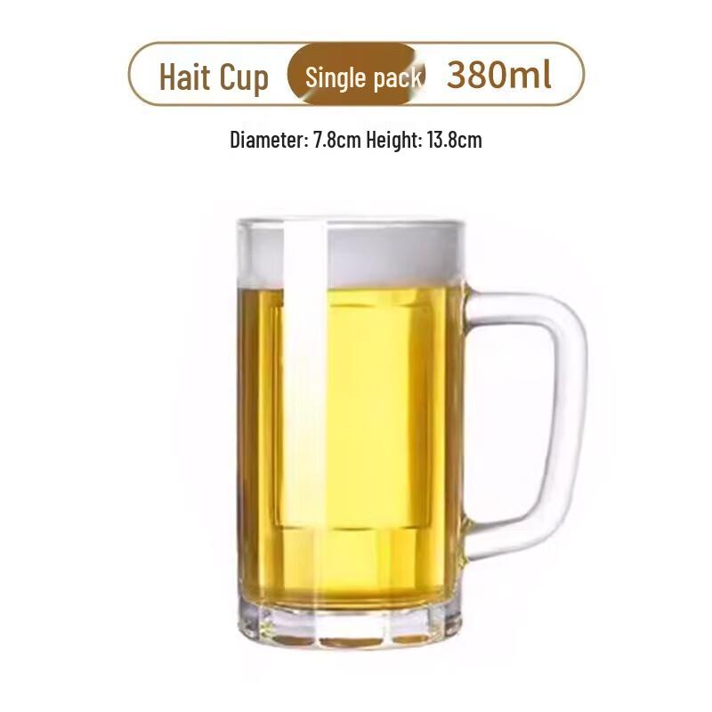 Zhuopu 380ml Heat-Resistant Glass Beer Mug with Handle