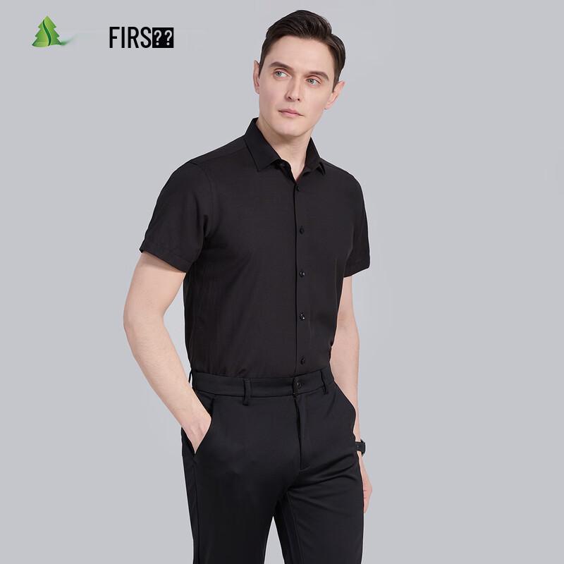 FIRS Men s Lyocell Business Casual Short Sleeve Shirt 43