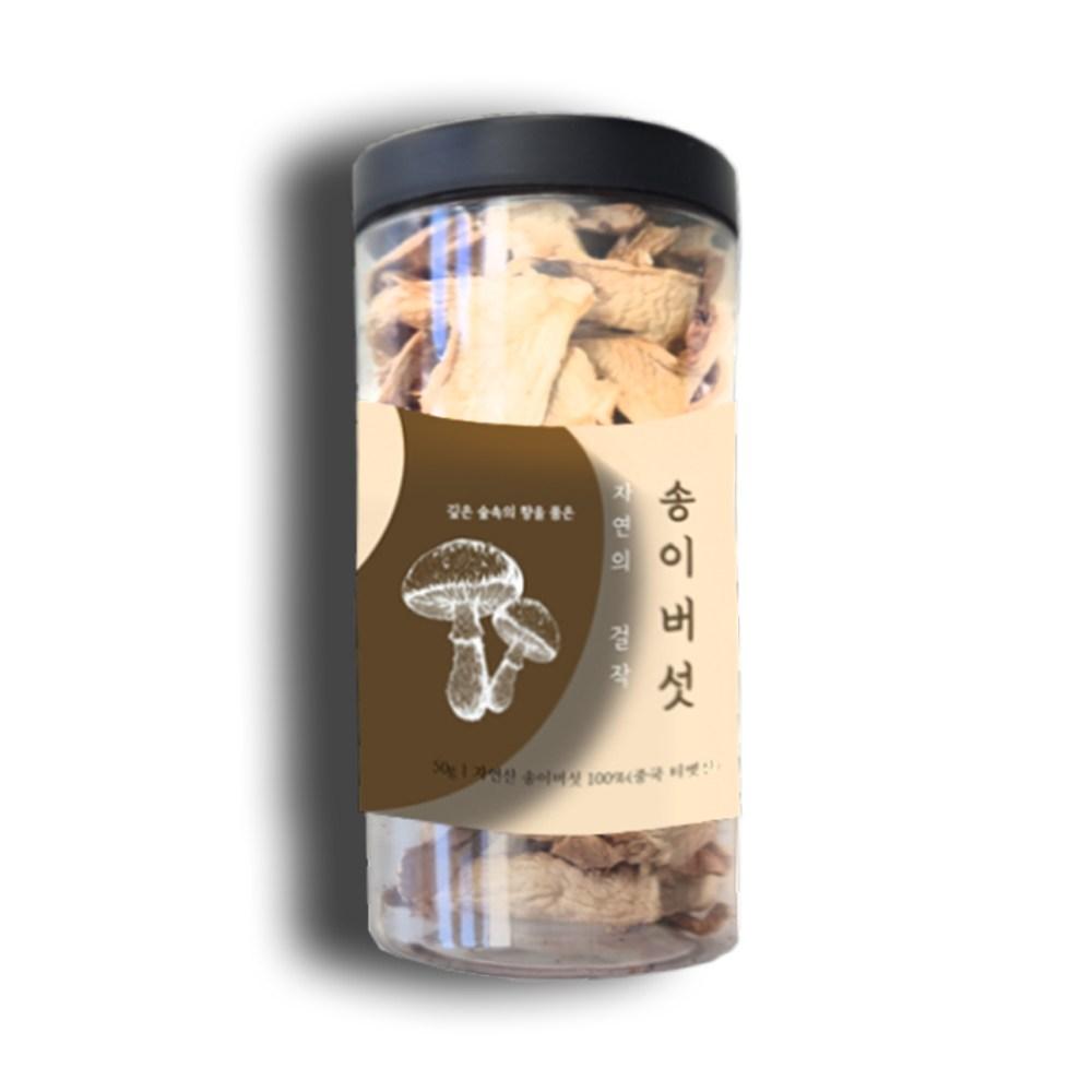 Myeoneuri Yakcho Wild-Steinpilz Klasse A (Prämie) Getrocknet 50g 1 Stück