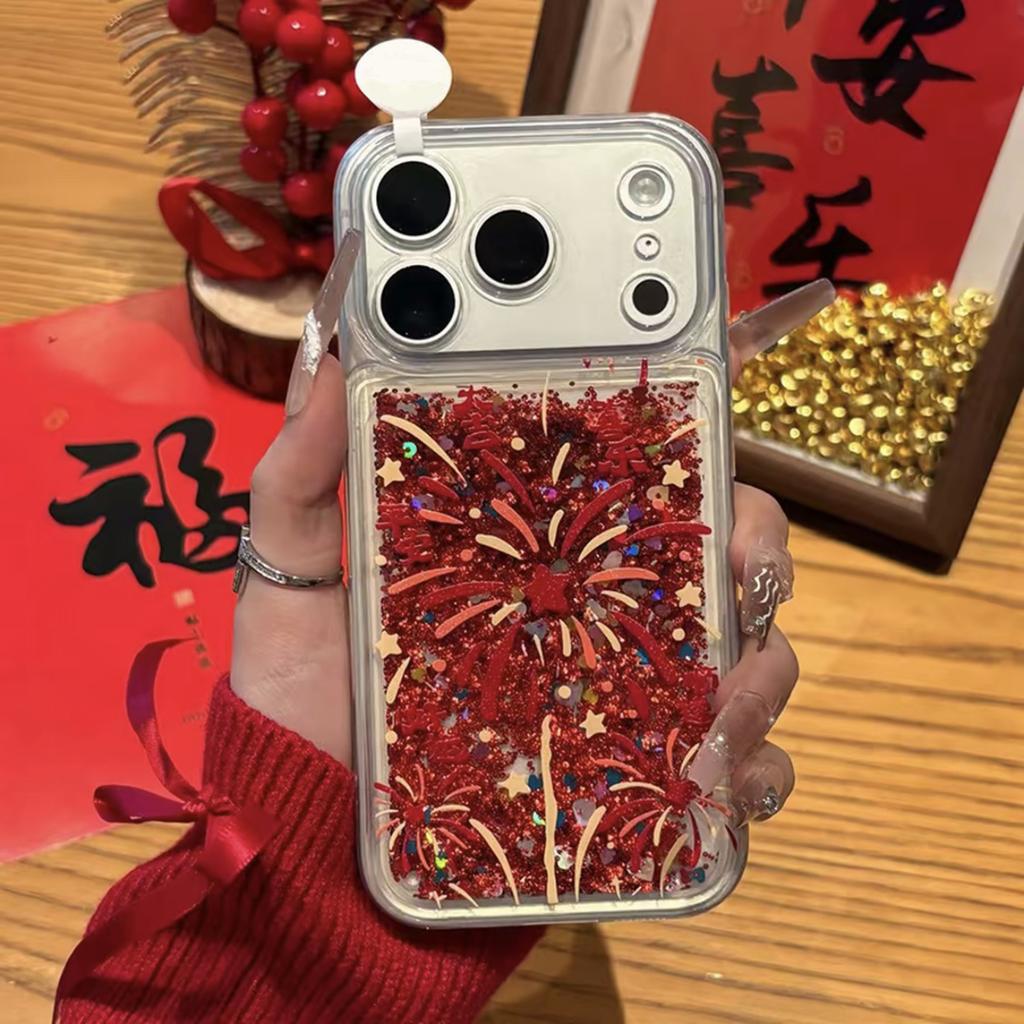 New Year's fireworks hanging chain is suitable for Apple 11/11Promax quicksand mobile phone case IP11/11 creative 11 women's 11 sets