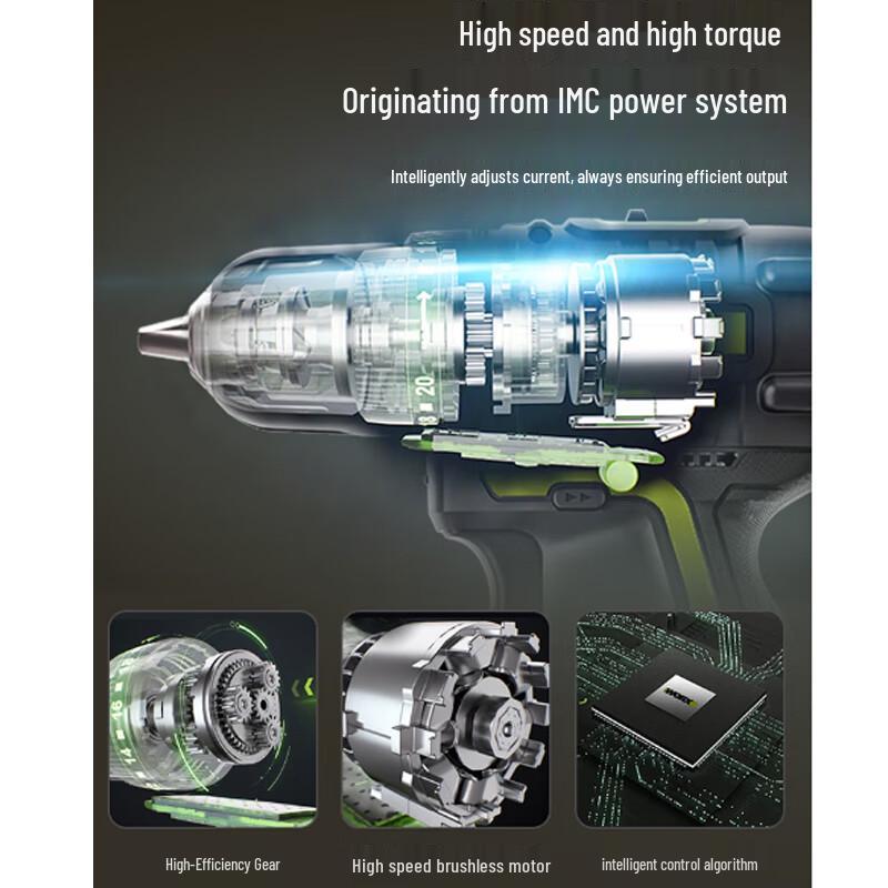 WEIKAI 12V Brushless Cordless Impact Drill