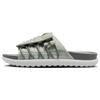 Asuna 2 Slide Light Silver Mica Green Men Sneakers Summit-White DX6865-001