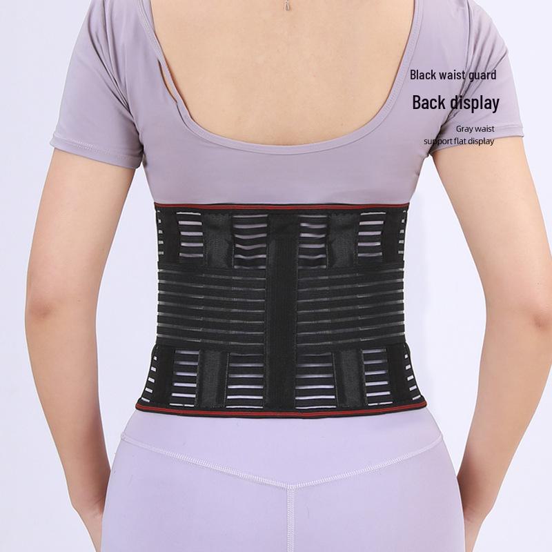 Breathable Summer Sports Waist Belt for Lumbar Herniation & Fitness