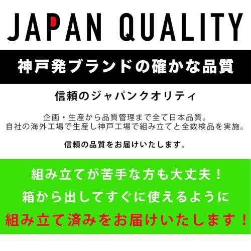 Kobe Liberal Shopping Cart, Side-Push, 4-Wheel, Lightweight, Insulated, Pre-Assembled, 905 (Black)