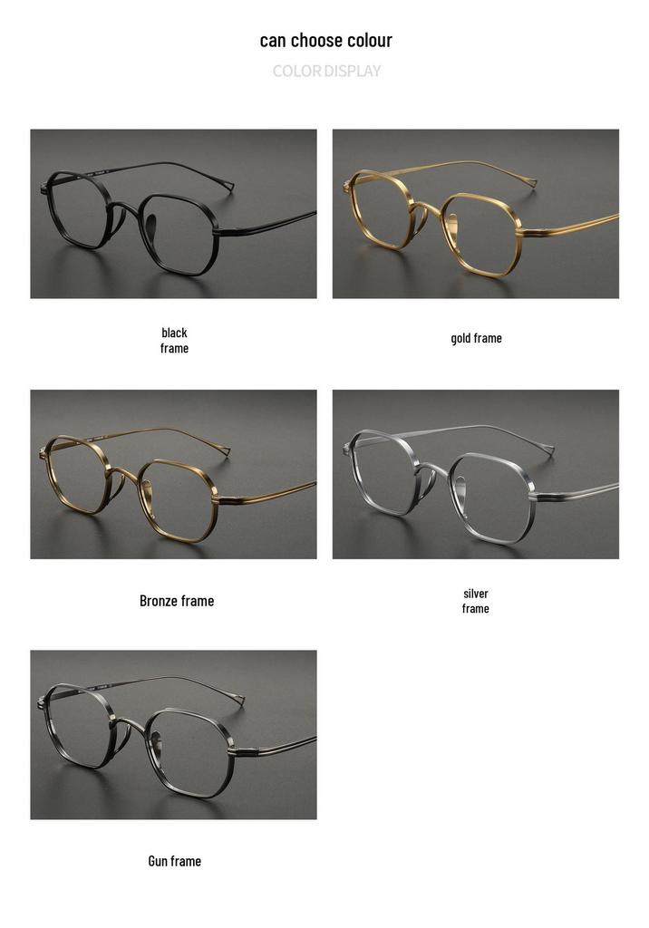 Retro Pure Titanium Unisex Myopia Glasses Frame - High Prescription, Small Square Polygon Frame