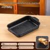 JINMEILI Thickened Carbon Steel Roasting Fish Pan