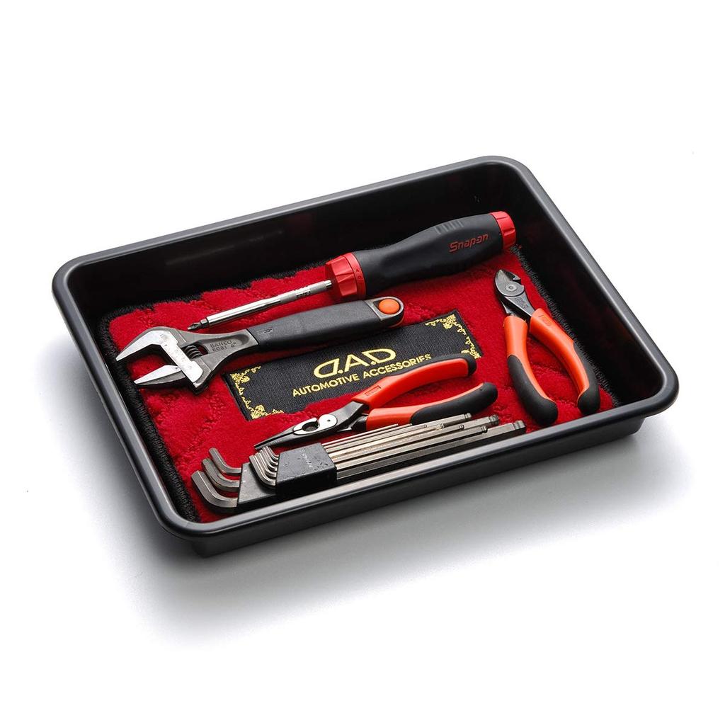 DAD Garson Tray with Executive Mat Red GARSON D.A.D (Embroidery Gold) HA607-02